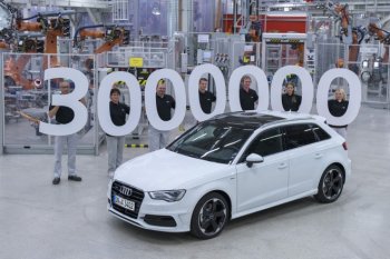 Руководители Audi объявили о выпуске 3 000 000 модели Audi A3