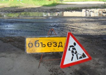 Крымские дороги отремонтированы с нарушением