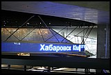 stuttgart_bad 049.jpg